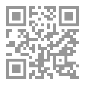 Qr Code شهرزاد ليست مغربية