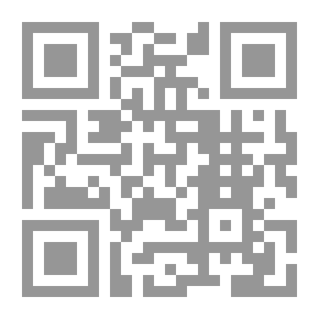 Qr Code عجين القمر (حكايا ت الظلام المحظورة #1)