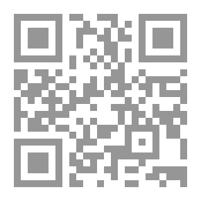 Qr Code Mes Premiers Nombres (Erire et Colorier)