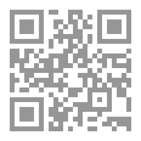 Qr Code لبست عطرك