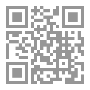 Qr Code دفاتر مهيار الدمشقي - الجزء الأول