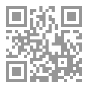 Qr Code الخدمات المالية في المصارف الإسلامية - تجربة بنك دبي الإسلامي
