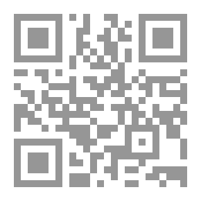 Qr Code Grant Al-Mannan In The Novel Hafs