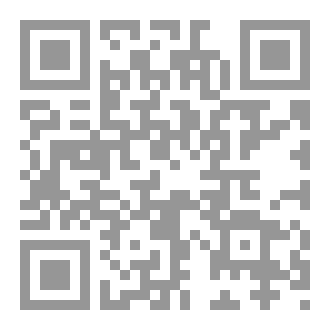 Qr Code حول معالم القرآن