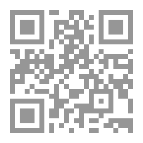 Qr Code هل التقينا من قبل
