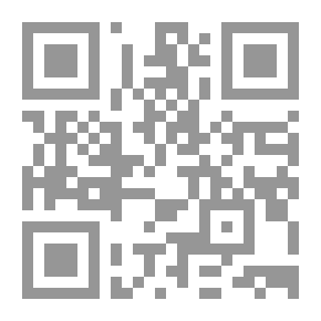 Qr Code My Name Is Messages