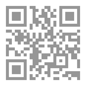Qr Code الحجاب