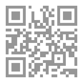 Qr Code The Friendly Companion In The Prohibition Of Al-Khandris