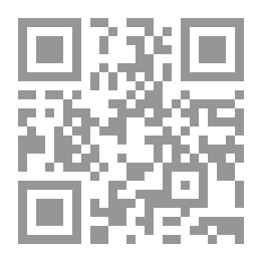 Qr Code الخروج من الجنة - الخروج الأول