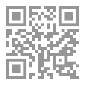 Qr Code أثر فرق العمل متعددة الوظائف علي تنمية القدرات الابتكارية `دراسة على العاملين بوحدات تكنولوجيا الاتصالات والمعلومات بجامعة الزقازيق`