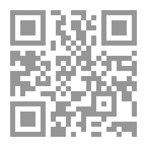 Qr Code Measure The Greatest Elixir; 14 Letters In The Work Of Chemistry