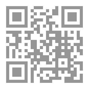 Qr Code شرح بلوغ المرام - جـ34