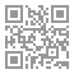 Qr Code العالم