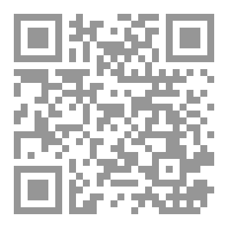 Qr Code أرض الشرف