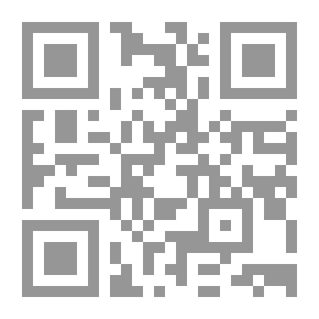 Qr Code يعتبر نشأة الطبيعة في ضوء فلسفة السيد سبنسر ، على أساس إصرار الطاقة
