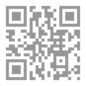 Qr Code The Introduction of Ibn Khaldoun - مقدمة ابن خلدون (شموا)