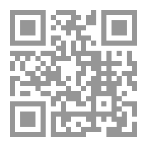 Qr Code The Taste Of Solitude