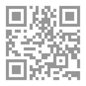 Qr Code السياسة الصهيونية تجاه مدينة القدس لـ عدنان أبو عامر