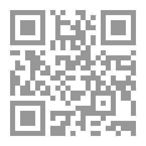 Qr Code هموم مصرية