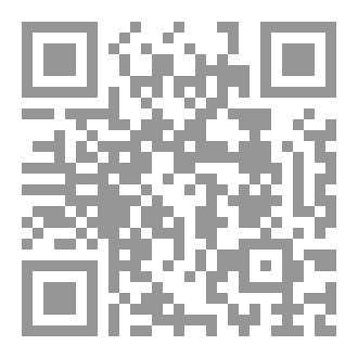 Qr Code لا ناجين