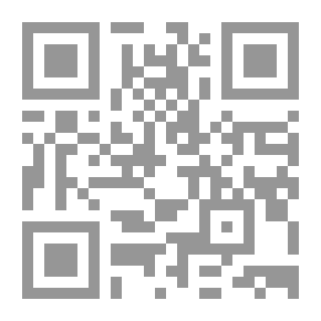 Qr Code قصة الذبيح بين الروايات الكتابية