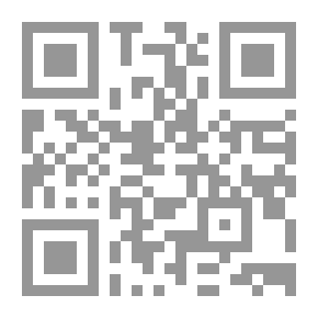 Qr Code فتاوى علي افندي 1819