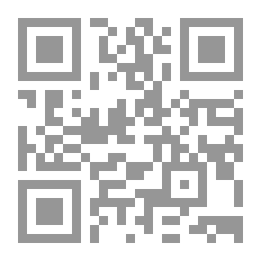 Qr Code صبرا وشاتيلا المذبحة 16 ـ 18 ايلول 1982