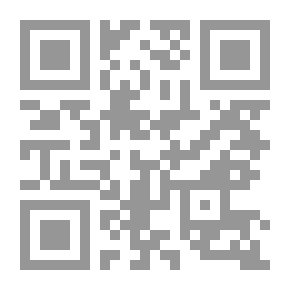 Qr Code ملاحظات واستفسارات ، العدد 08 ، 22 ديسمبر ، 1849