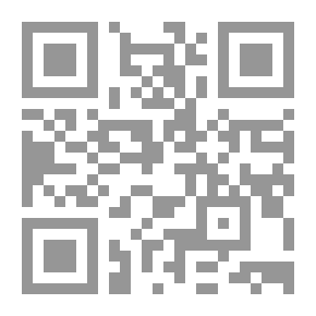 Qr Code الأربعون حديثا من المساواة