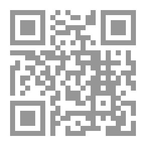 Qr Code إسلامية المعرفة: مجلة الفكر الإسلامي المعاصر: ع؛ 26