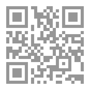 Qr Code أحكام الإسلام