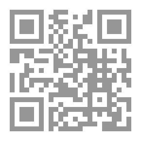 Qr Code الرعن