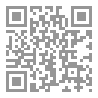 Qr Code الطريق إلى الجهاد
