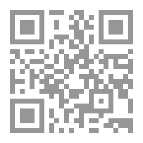 Qr Code Zamzam Water (miracles And Secrets)