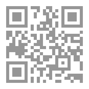 Qr Code الأخلاق والأسرة