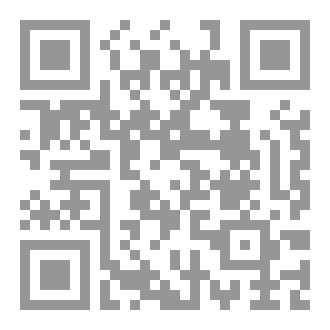 Qr Code مخاتلات الزّون الرّماديّ