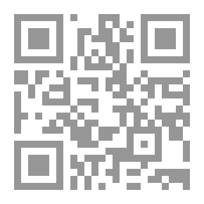 Qr Code The Eagle