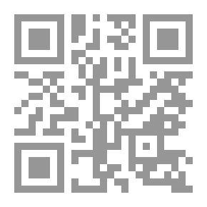 Qr Code النسبية