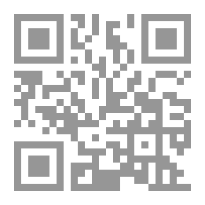 Qr Code في بحر الرمال
