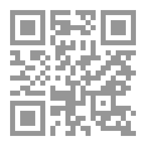 Qr Code محددات الرضا الوظيفي لدى أساتذة التعليم الثانوي