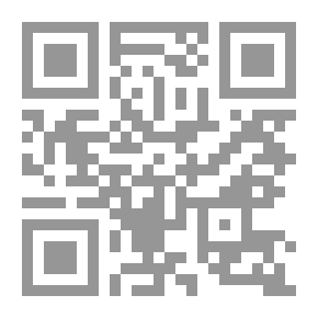 Qr Code Al-Abbas Poets - Al-Abbas In Contemporary Iraqi Poetry