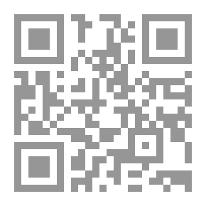 Qr Code السمسم - Cahier dexercices 2 (EB2 - CE1)