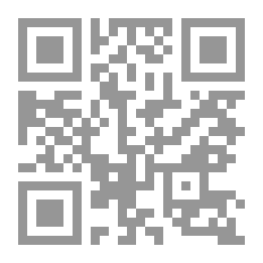 Qr Code الحرباء الحائرة