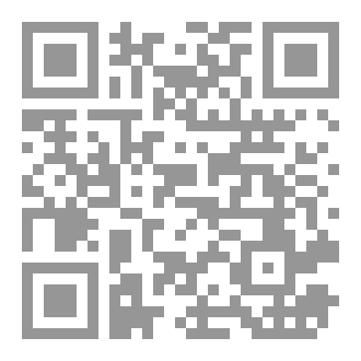Qr Code ثقتي الضائعة