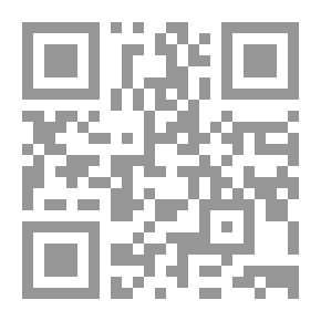 Qr Code بقية التنبيهات على اغلاط الرواة