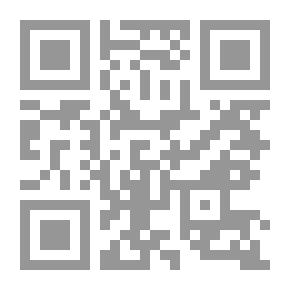 Qr Code Last Confession