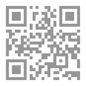 Qr Code التحقيق - مسرحية ذات أربعة فصول