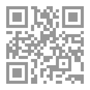 Qr Code القصة ع2