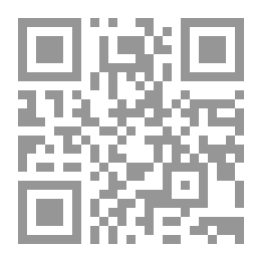 Qr Code New Paths through Old Palestine