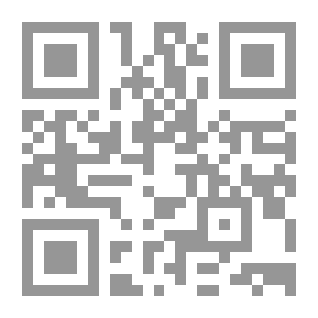 Qr Code حافظ بتاع الروبابيكيا